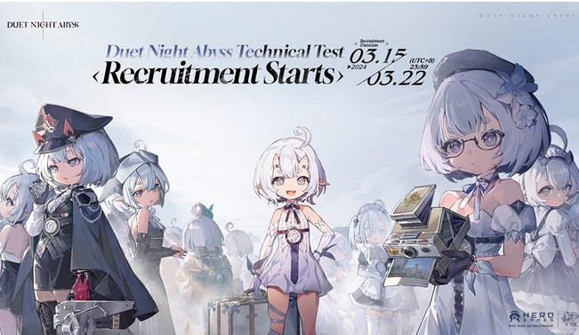 《二重螺旋》PC技術測試註冊現已開始 《二重螺旋》PC技術測試註冊現已開始