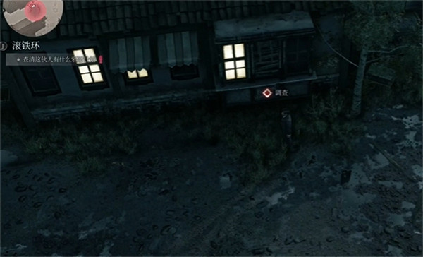 《奇喚士》滾鐵環秘聞攻略