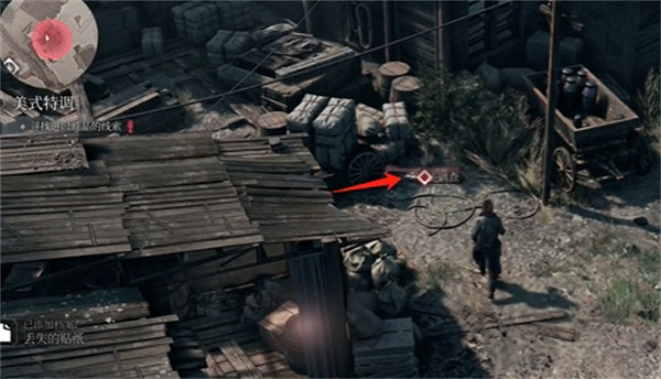 《奇喚士》美式特調秘聞攻略