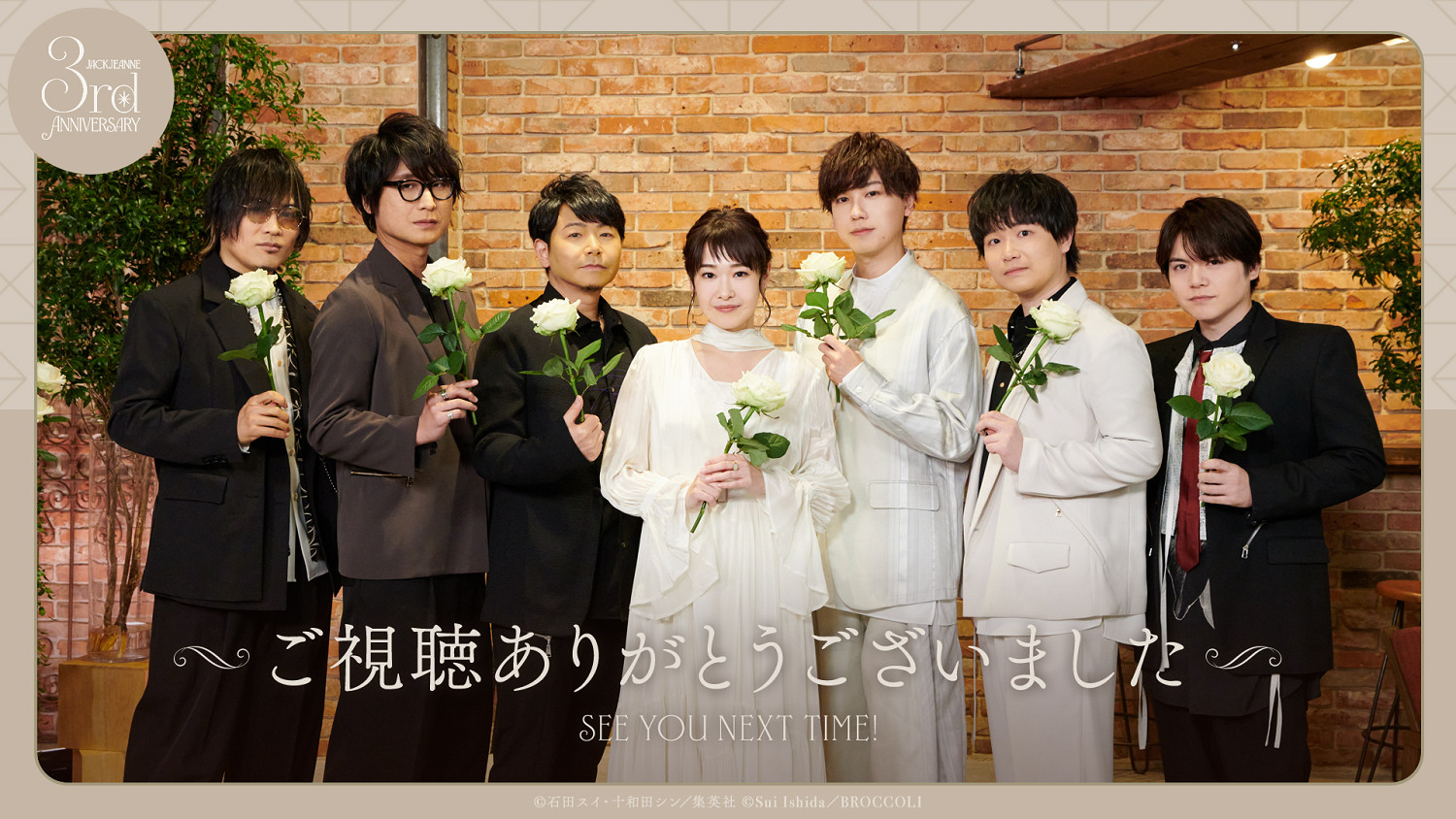 人氣乙女遊戲《Jack Jeanne》官宣續作開發啟動！