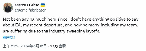 表示不滿!前《戰地》總監對離開EA後的現狀發表評論 表示不滿!前《戰地》總監對離開EA後的現狀發表評論