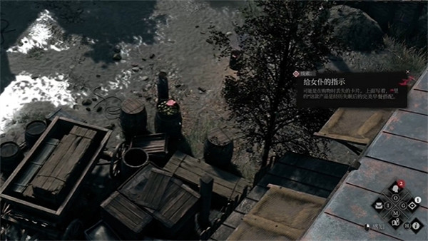 《奇喚士》品味香醇秘聞攻略