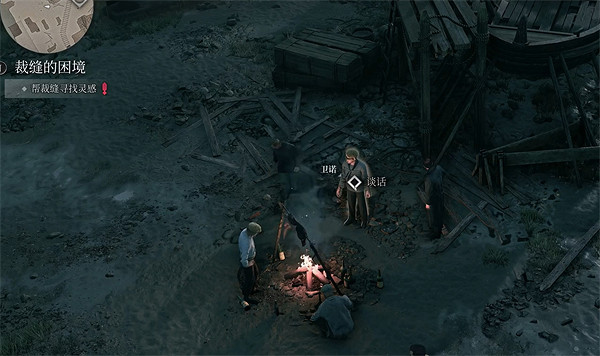 《奇喚士》布拉格區港隨機事件介紹