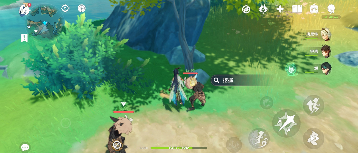 《原神》寶玨口挖掘寶箱位置一覽 《原神》寶玨口挖掘寶箱位置一覽