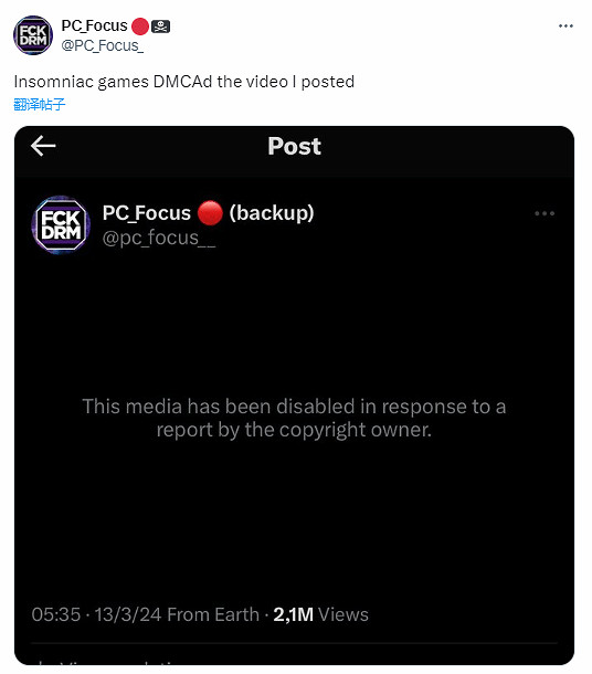 索尼出手打擊《漫威蜘蛛人2》PC盜版 相關影片被下架 索尼出手打擊《漫威蜘蛛人2》PC盜版 相關影片被下架