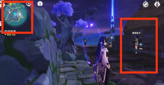 《原神》清籟丸寶箱圖文攻略 《原神》清籟丸寶箱圖文攻略