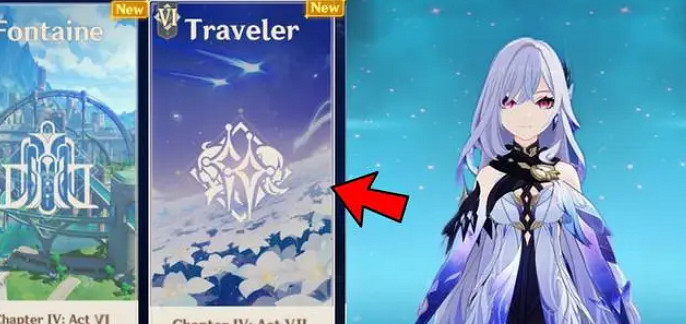 《原神》4.5千織掛0買量上熱搜一覽 《原神》4.5千織掛0買量上熱搜一覽