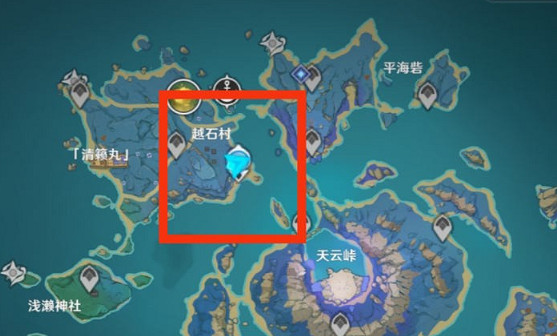 《原神》清籟丸寶箱圖文攻略 《原神》清籟丸寶箱圖文攻略