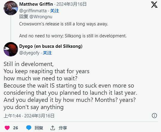 《空洞騎士:絲之歌》官方稱仍在開發中並未取消 《空洞騎士:絲之歌》官方稱仍在開發中並未取消