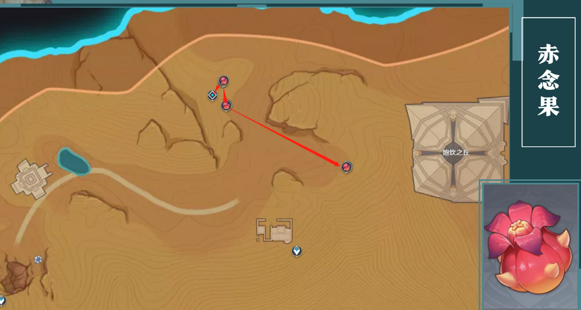 《原神》坎蒂絲突破材料獲得方法介紹 《原神》坎蒂絲突破材料獲得方法介紹