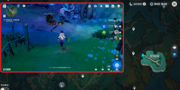 《原神》破盡無明成就獲得方法 《原神》破盡無明成就獲得方法