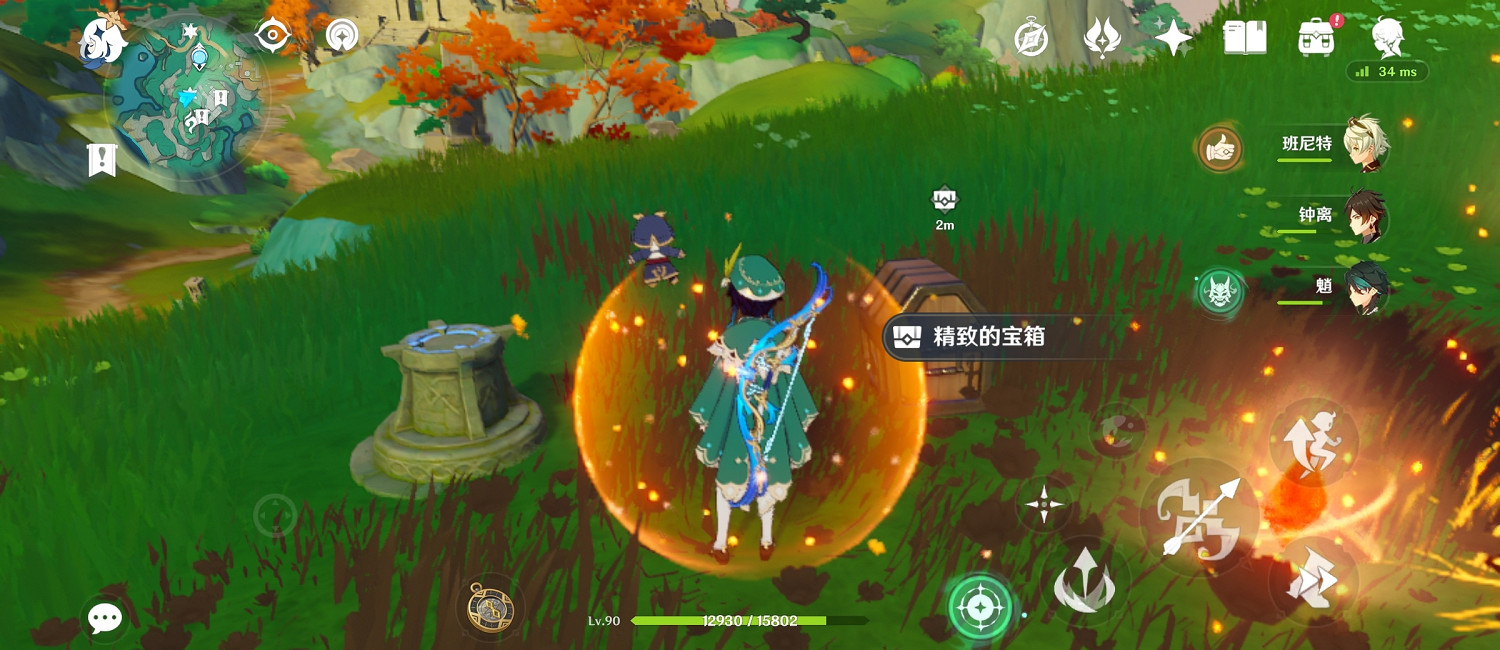 《原神》赤璋城垣岩微粒寶箱位置一覽 《原神》赤璋城垣岩微粒寶箱位置一覽