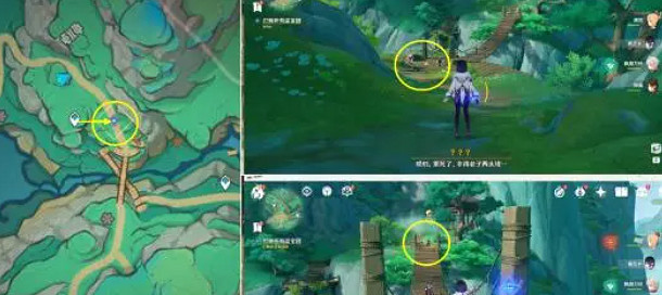 《原神》水土暫服任務完成攻略 《原神》水土暫服任務完成攻略