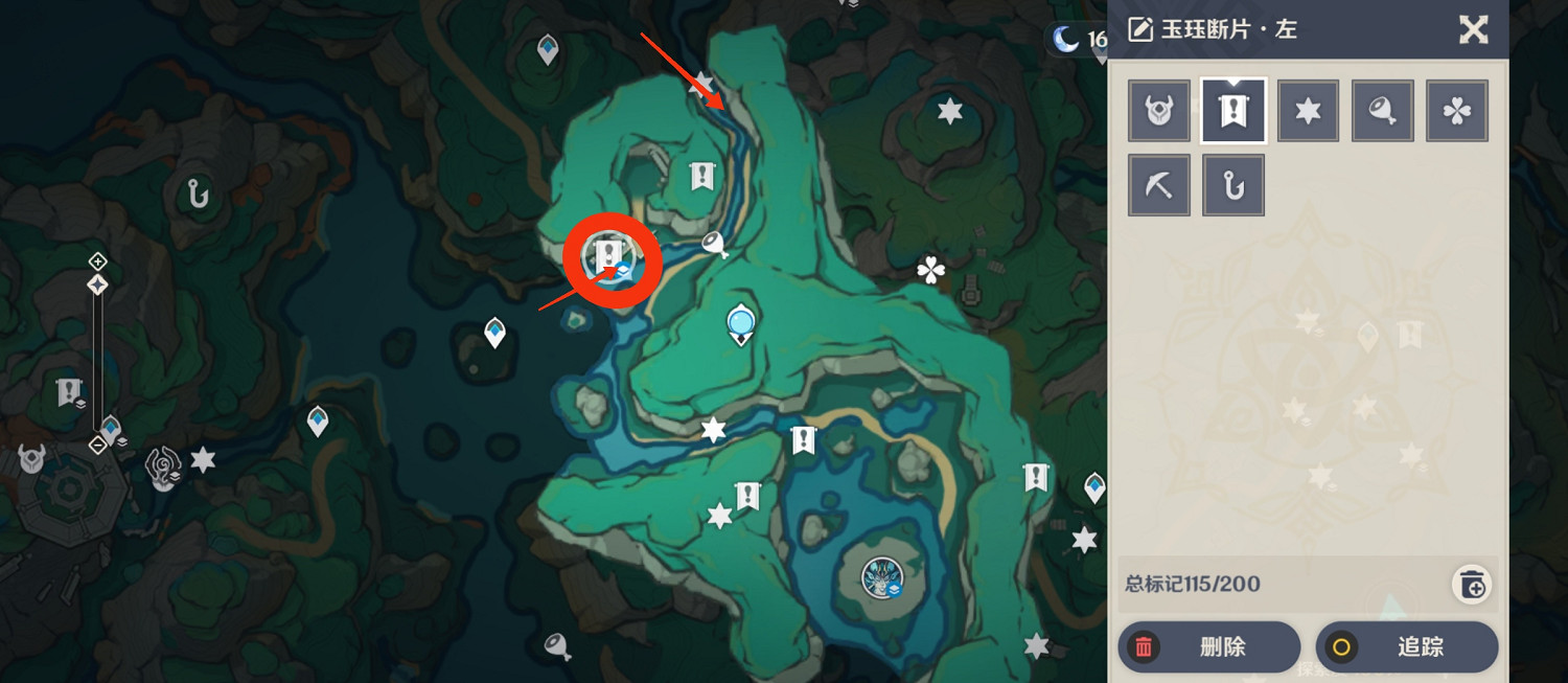 《原神》赤璋城垣遺跡華麗寶箱位置一覽 《原神》赤璋城垣遺跡華麗寶箱位置一覽