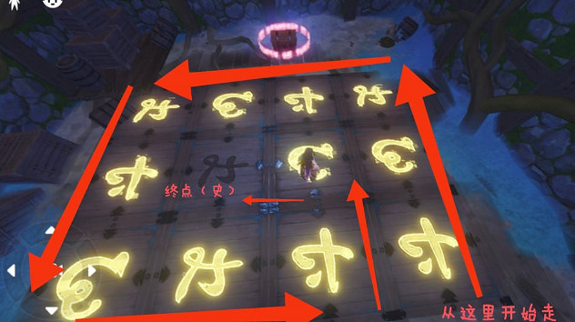 《原神》清籟丸寶箱圖文攻略 《原神》清籟丸寶箱圖文攻略