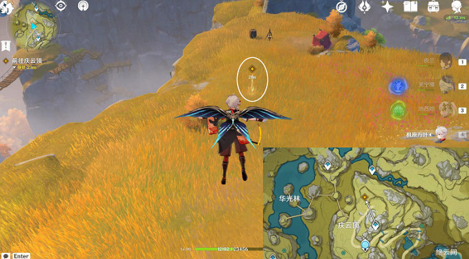 《原神》尋秘四方任務攻略 《原神》尋秘四方任務攻略