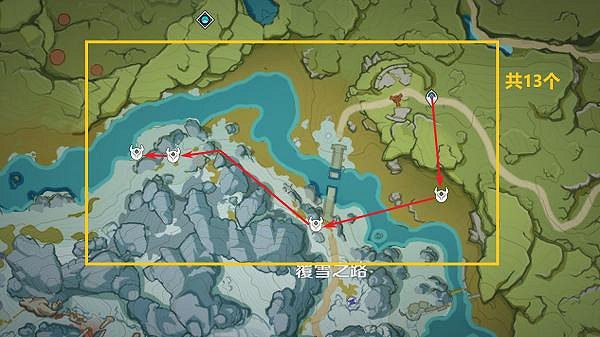 《原神》尋寶鴉印速刷路線 《原神》尋寶鴉印速刷路線