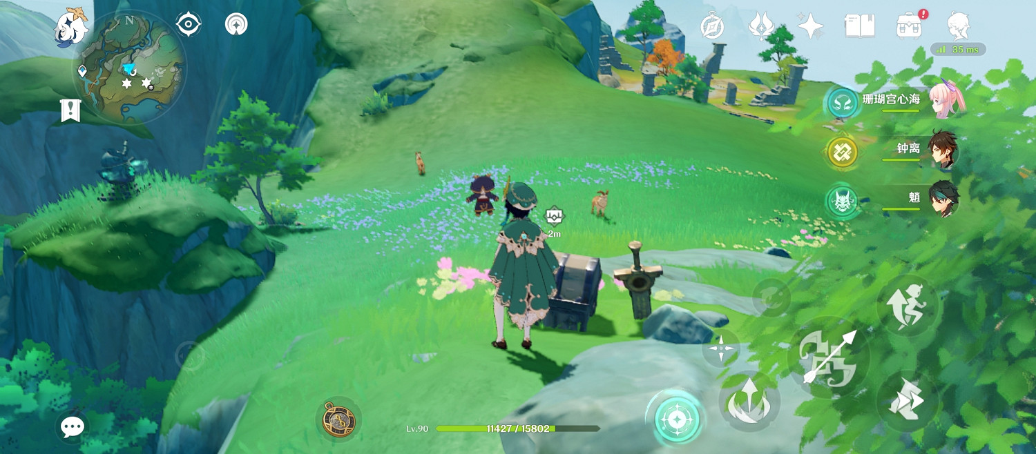 《原神》藥蝶谷銘文寶箱位置一覽 《原神》藥蝶谷銘文寶箱位置一覽