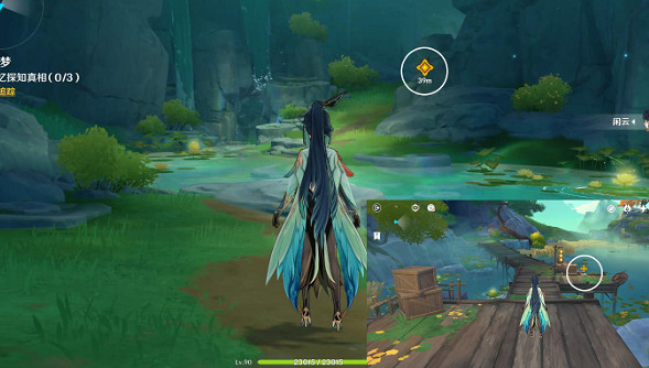 《原神》酣然一夢任務攻略 《原神》酣然一夢任務攻略