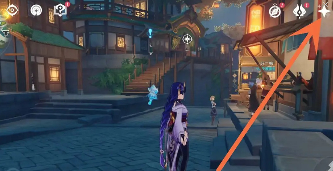 《原神》流浪的晚星獲得方法介紹 《原神》流浪的晚星獲得方法介紹