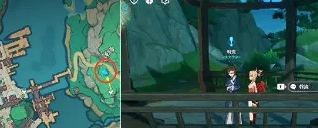 《原神》水土暫服任務完成攻略 《原神》水土暫服任務完成攻略