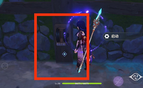 《原神》清籟丸寶箱圖文攻略 《原神》清籟丸寶箱圖文攻略