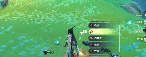 《原神》2024寶箱位置大全寶箱刷新點匯總 《原神》2024寶箱位置大全寶箱刷新點匯總