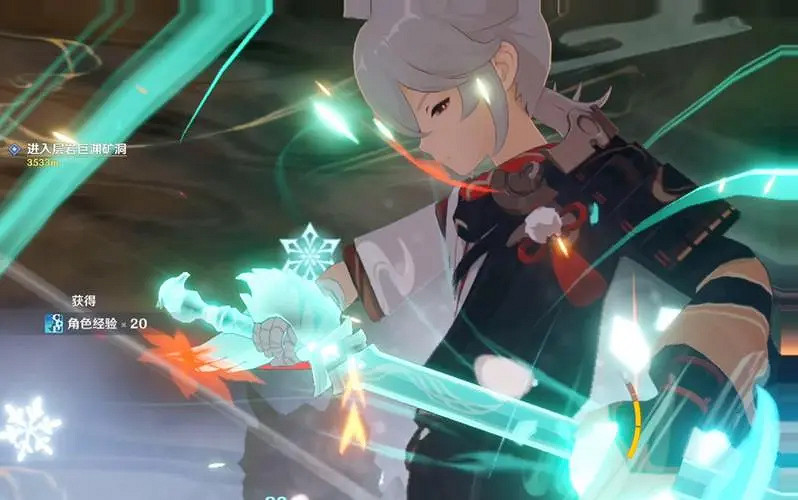 《原神》4.5楓原萬葉介紹 《原神》4.5楓原萬葉介紹