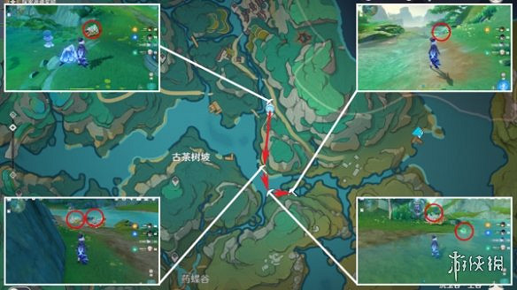 《原神》清水玉採集位置 《原神》清水玉採集位置