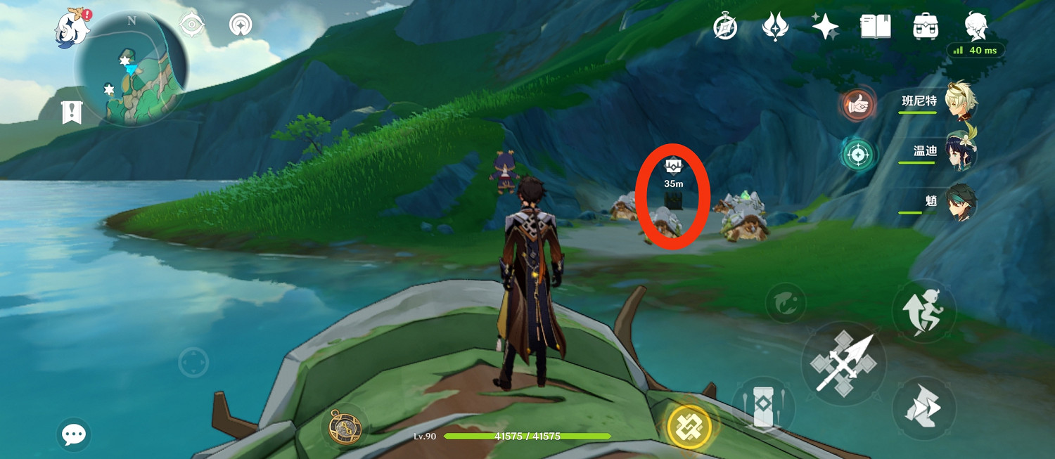 《原神》遺瓏埠海龜華麗寶箱位置一覽 《原神》遺瓏埠海龜華麗寶箱位置一覽