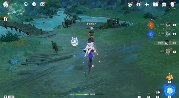 《原神》奇怪的商人任務圖文攻略 《原神》奇怪的商人任務圖文攻略