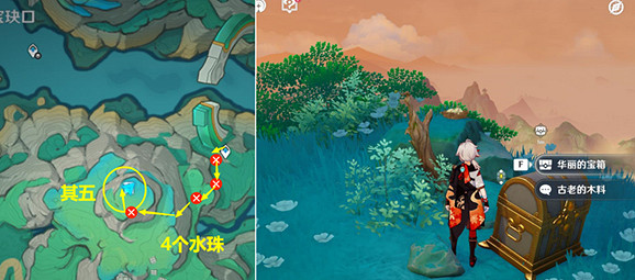 《原神》古劍士銘文位置一覽 《原神》古劍士銘文位置一覽