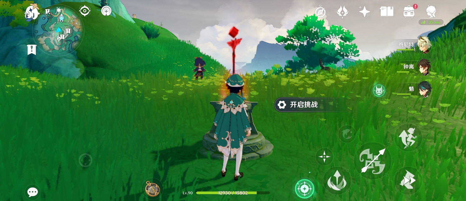 《原神》赤璋城垣岩微粒寶箱位置一覽 《原神》赤璋城垣岩微粒寶箱位置一覽