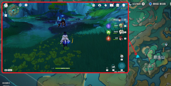 《原神》破盡無明成就獲得方法 《原神》破盡無明成就獲得方法