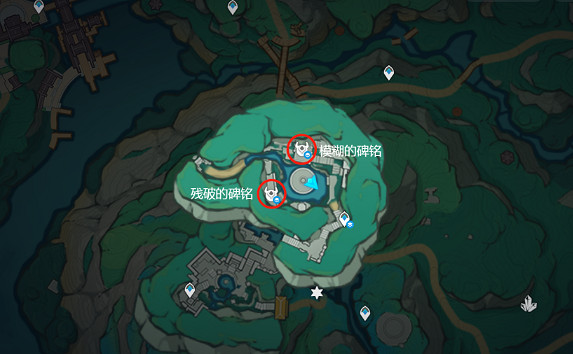 《原神》秘谷俠隱任務圖文攻略 《原神》秘谷俠隱任務圖文攻略