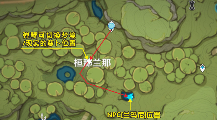 《原神》劫波蓮速刷攻略 《原神》劫波蓮速刷攻略