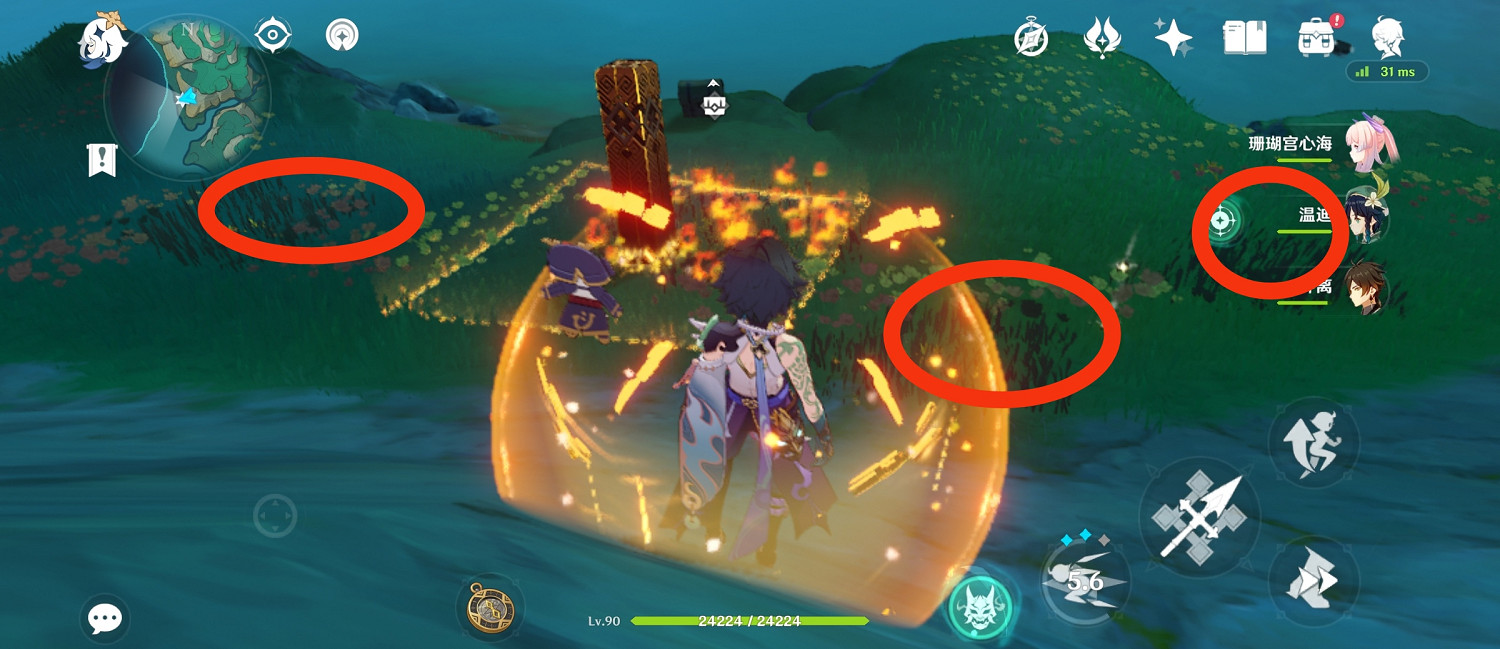 《原神》赤璋城垣隱藏寶箱位置一覽 《原神》赤璋城垣隱藏寶箱位置一覽