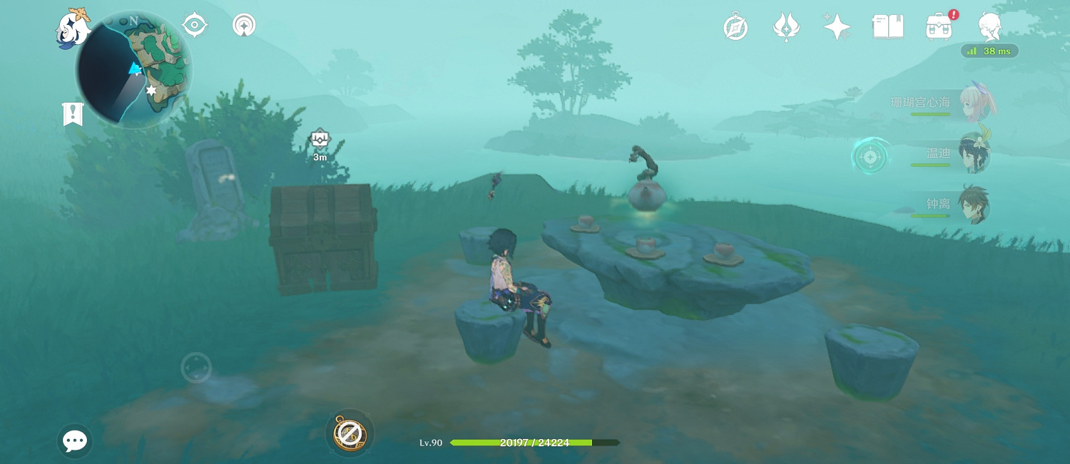 《原神》赤璋城垣倒茶寶箱位置一覽 《原神》赤璋城垣倒茶寶箱位置一覽