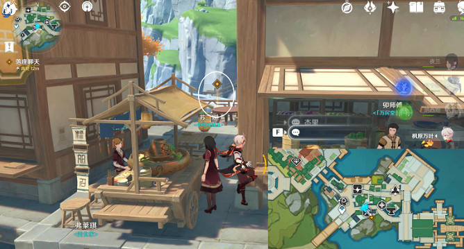 《原神》閒話家常任務攻略 《原神》閒話家常任務攻略