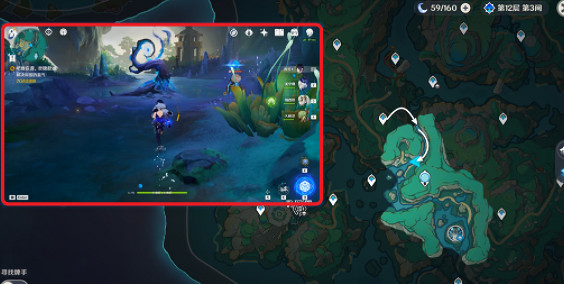 《原神》破盡無明成就獲得方法 《原神》破盡無明成就獲得方法