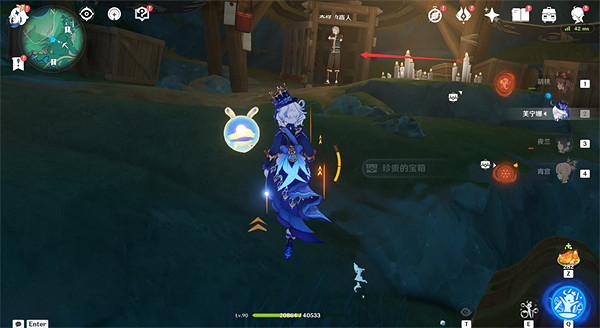 《原神》奇怪的商人任務圖文攻略 《原神》奇怪的商人任務圖文攻略