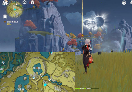 《原神》酣然一夢任務攻略 《原神》酣然一夢任務攻略