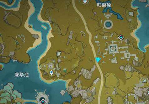 《原神》秋絨鴨位置介紹 《原神》秋絨鴨位置介紹