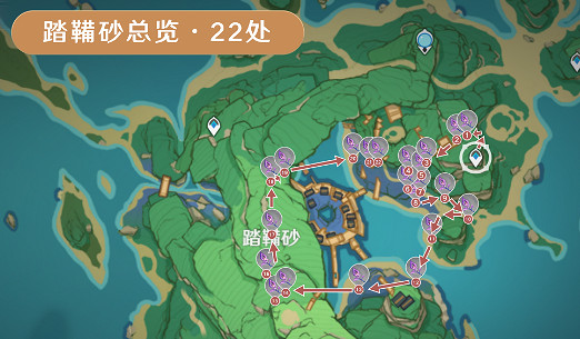 《原神》2024鳴草採集位置路線 《原神》2024鳴草採集位置路線