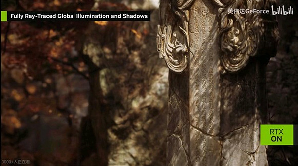 《黑神話》西夏文石碑原文被吧友發現:為藏傳佛教經典 《黑神話》西夏文石碑原文被吧友發現:為藏傳佛教經典