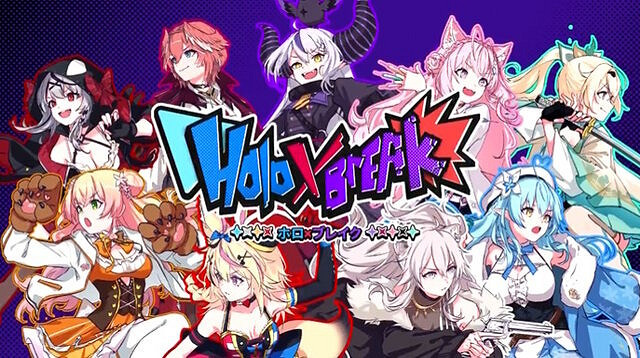 《Holo X Break》Steam頁面上線 橫版動作新遊 《Holo X Break》Steam頁面上線 橫版動作新遊