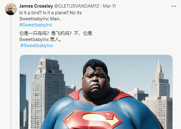 這也太逆天了!玩家惡搞政治正確版《古墓奇兵》勞拉 這也太逆天了!玩家惡搞政治正確版《古墓奇兵》勞拉