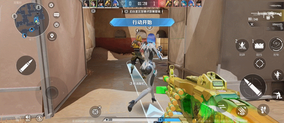 實測:網易打磨了四年的《天啟行動》,玩起來到底怎樣? 實測:網易打磨了四年的《天啟行動》,玩起來到底怎樣?