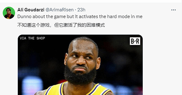 《星刃》肉色戰衣會增加遊戲難度 網友：它是值得的！