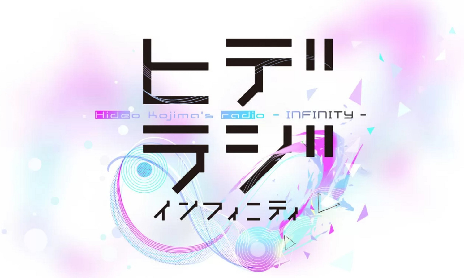 NHK特別節目3月28日播出 小島秀夫與河合優實登場